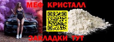 марихуана Канаш