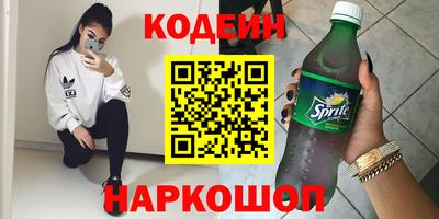 марихуана Канаш