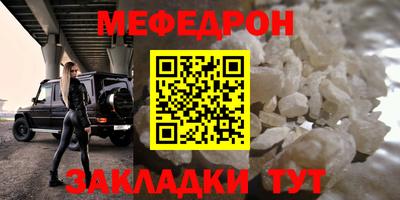 марихуана Канаш