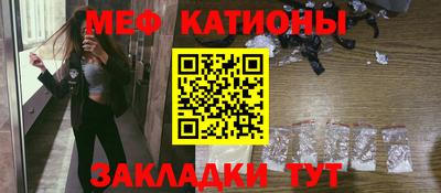 ALPHA PVP Кандалакша