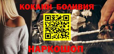 марихуана Канаш