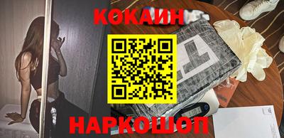 марихуана Канаш