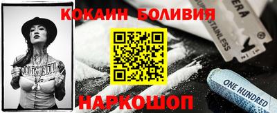 ALPHA PVP Кандалакша