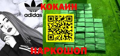 первитин Камышлов