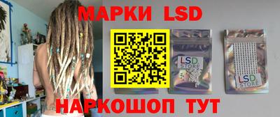 ALPHA PVP Кандалакша