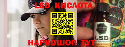 марихуана Канаш