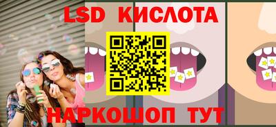 ALPHA PVP Кандалакша