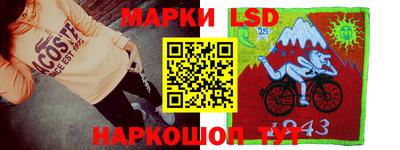 марихуана Канаш
