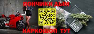 первитин Камышлов