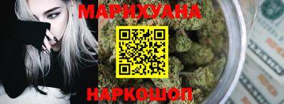 ALPHA PVP Кандалакша