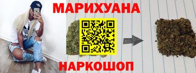ALPHA PVP Кандалакша