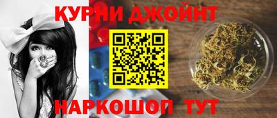 первитин Камышлов