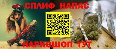 первитин Камышлов