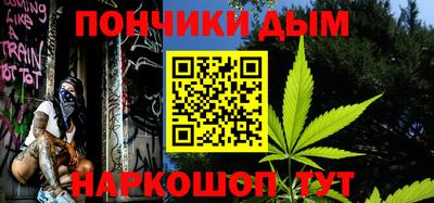 первитин Камышлов
