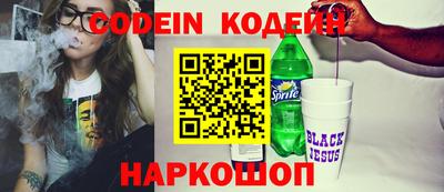 ALPHA PVP Кандалакша