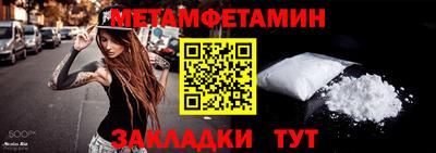 марихуана Канаш