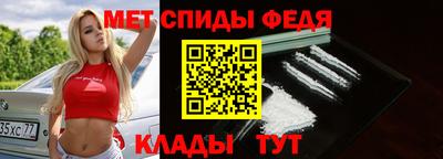 марихуана Канаш