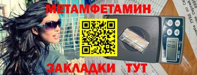 ALPHA PVP Кандалакша