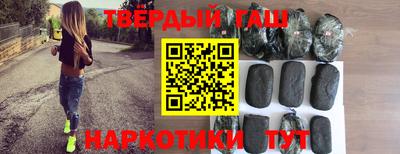 марихуана Канаш