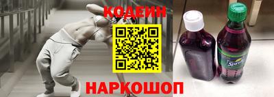 ALPHA PVP Кандалакша