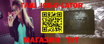марихуана Канаш