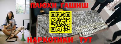 первитин Камышлов