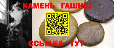 ALPHA PVP Кандалакша